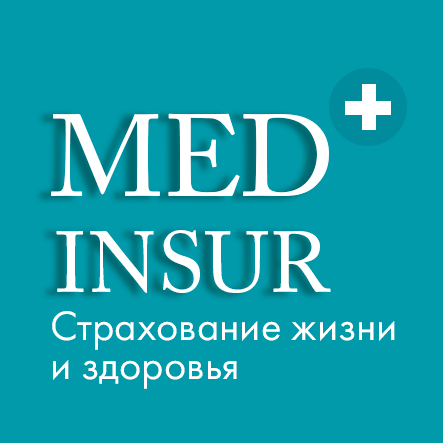 Медицинский страховой брокер Med-Insur