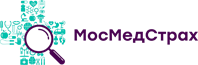 Медицинский страховой брокер МосМедСтрах